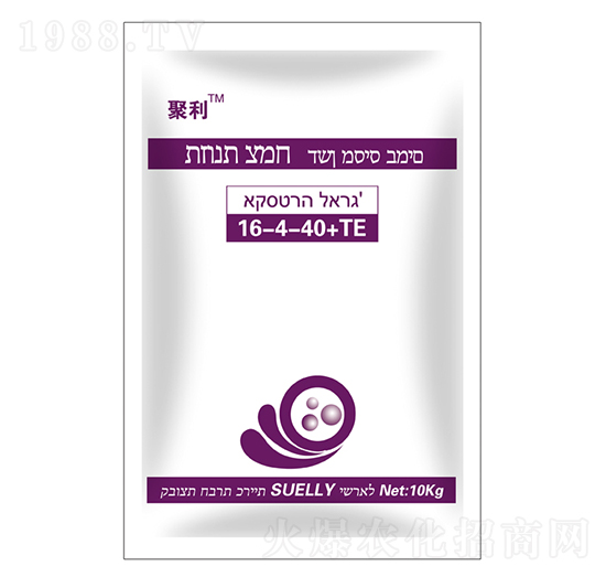 聚利水溶肥16-4-40+TE-康冉國際