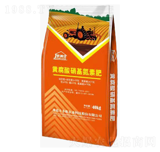 黃腐酸硝基氮素肥-季滿(mǎn)倉(cāng)-豐多收