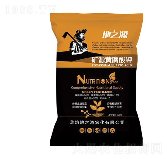 礦源黃腐酸鉀-地之源-百鴻農(nóng)業(yè)