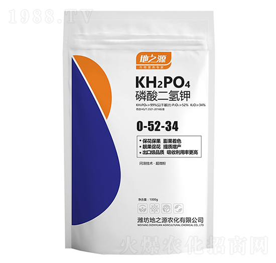 磷酸二氫鉀0-52-34-百鴻農(nóng)業(yè)