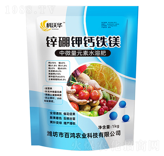 鋅硼鉀鈣鐵鎂-百鴻農(nóng)業(yè)