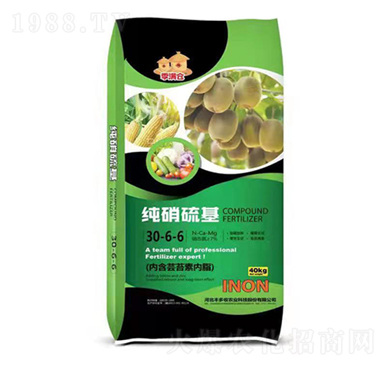 40kg純硝硫基30-6-6-季滿倉-豐多收