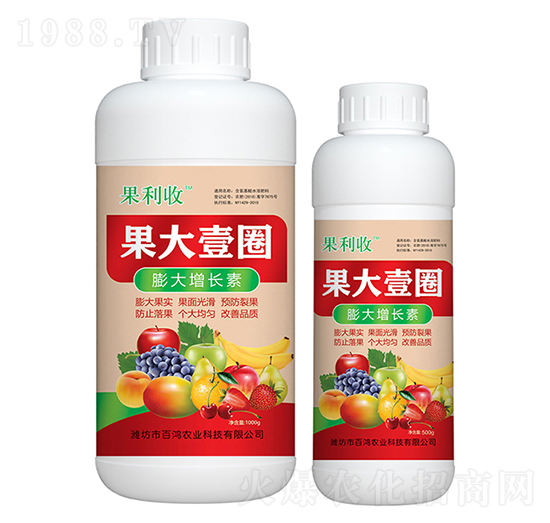 果大一圈膨大增長素-百鴻農(nóng)業(yè)