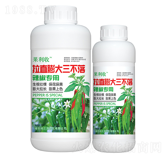 辣椒拉直膨大三不落-百鴻農(nóng)業(yè)