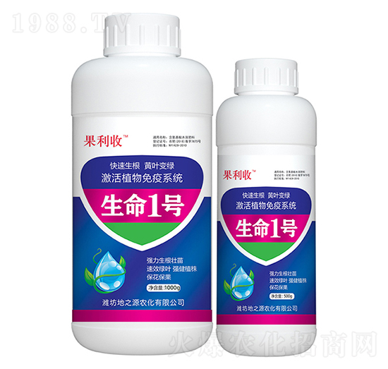 生命一號(hào)-百鴻農(nóng)業(yè)