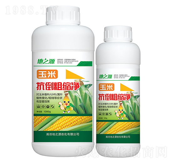 玉米抗倒粗縮凈-百鴻農業(yè)