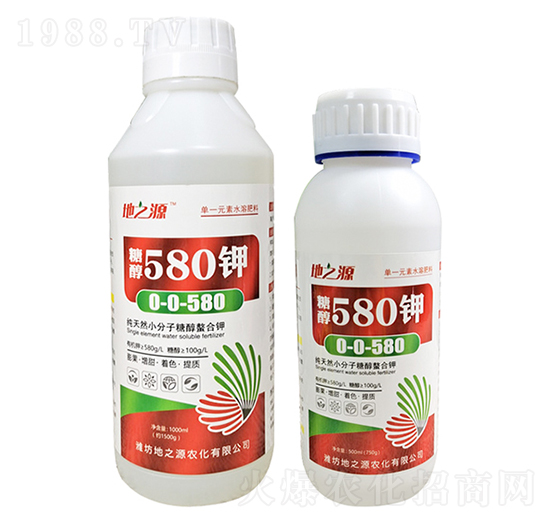 糖醇580鉀0-0-580-百鴻農業(yè)