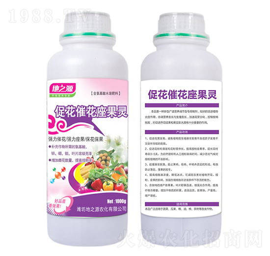 促花催花座果靈-百鴻農(nóng)業(yè)