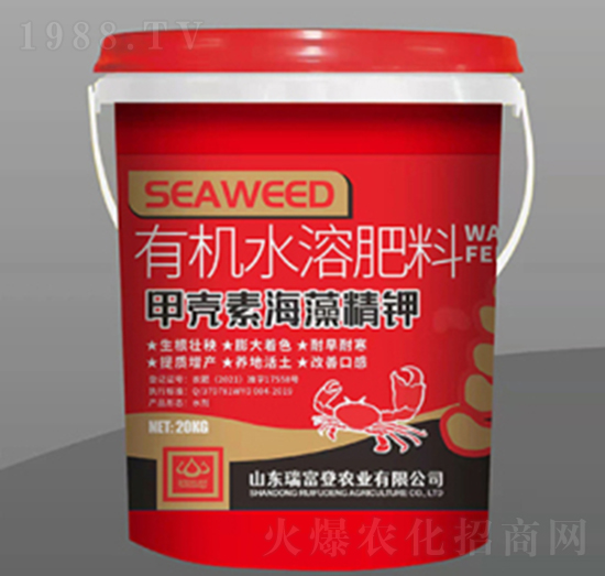 甲殼素海藻精鉀-瑞富登