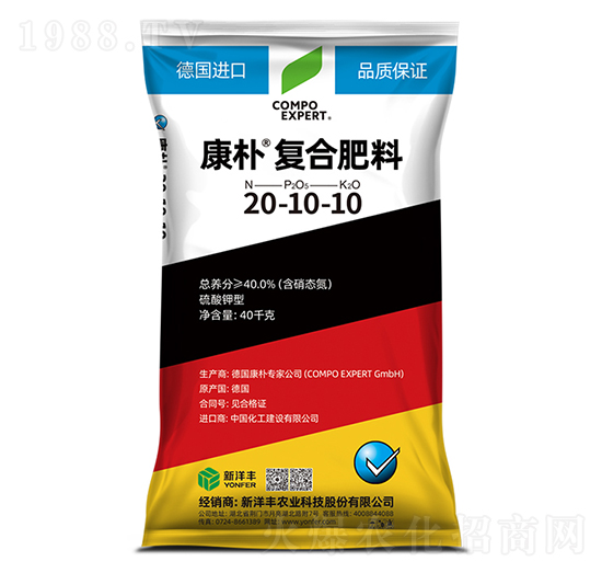 復(fù)合肥料20-10-10-康樸