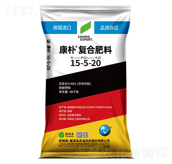 復合肥料15-5-20-康樸