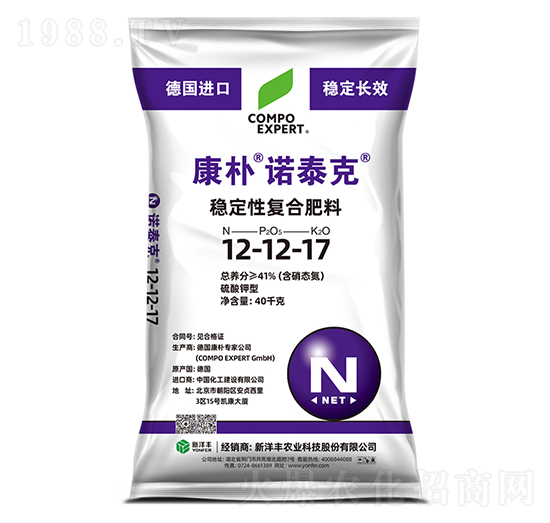 復合肥料12-12-17-諾泰克-康樸