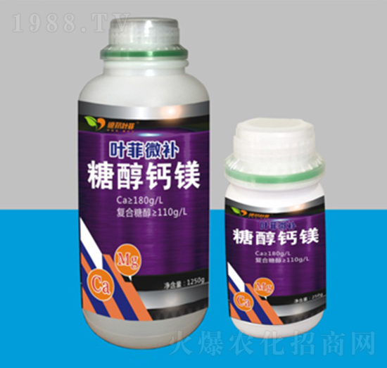 糖醇鈣鎂-葉菲微補-德邦葉菲