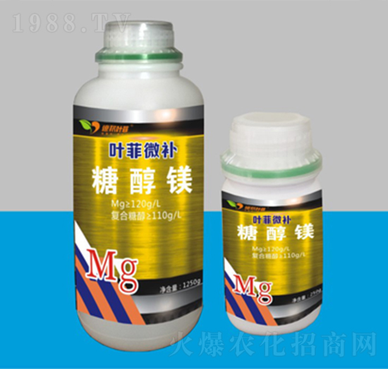 糖醇鎂-葉菲微補(bǔ)-德邦葉菲