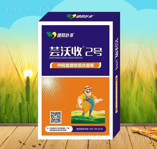 作物營(yíng)養(yǎng)增產(chǎn)套餐-蕓沃收2號(hào)-德邦葉菲