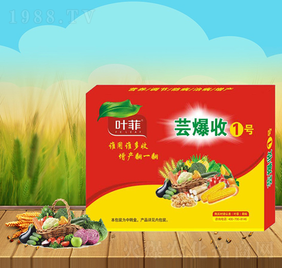 蕓爆收1號(hào)-德邦葉菲