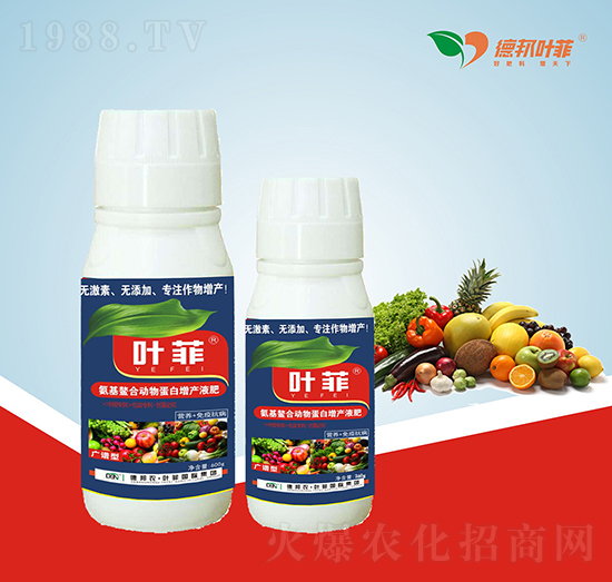 �V�V�Ͱ������ﵰ���LЧ���a(ch��n)Һ�ʣ�ƿ��-�°��~��