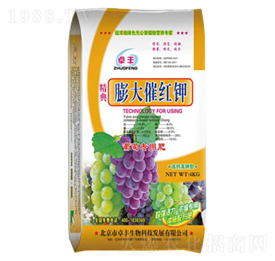 膨大催紅鉀-康博肥業(yè)