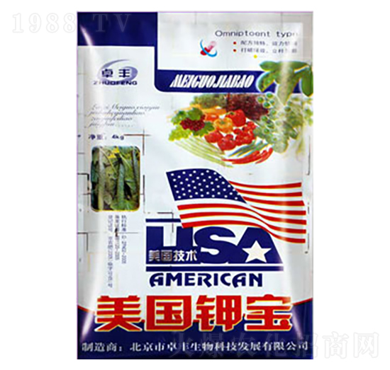 美國鉀寶-康博肥業(yè)