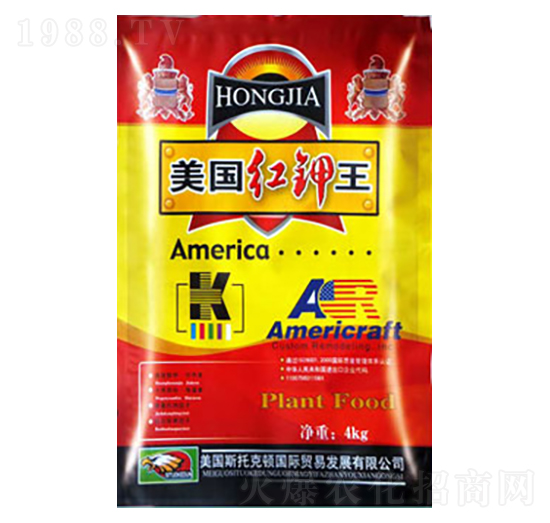 美國(guó)紅鉀王-康博肥業(yè)