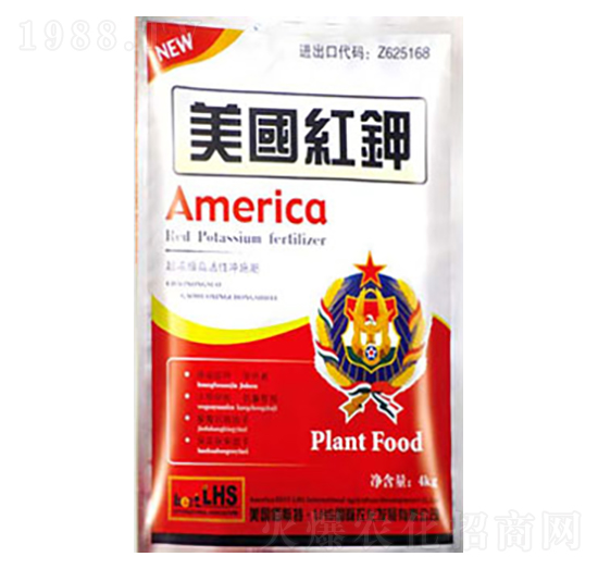 美國紅鉀-康博肥業(yè)