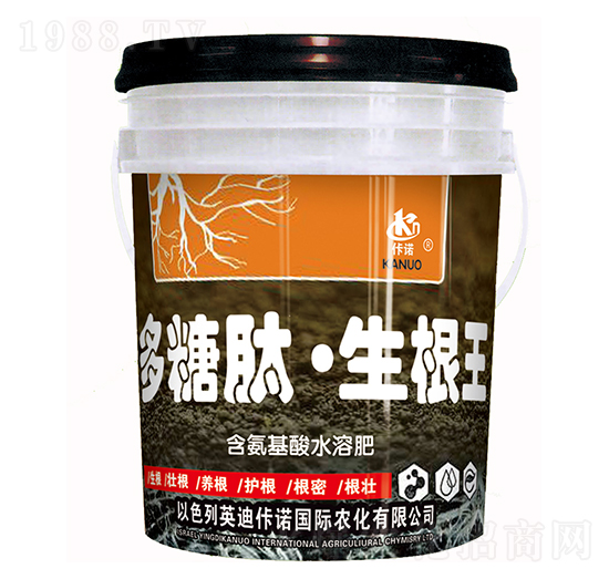 多糖肽生根王-康博肥業(yè)