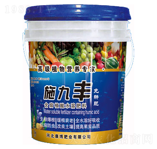 含氨基酸水溶肥料-施九豐-康博肥業(yè)