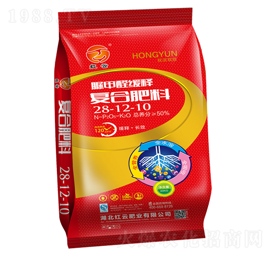 脲甲醛緩釋復合肥料28-12-10-紅云