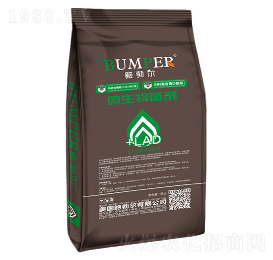 微生物菌劑-鮑勃爾-京云盛豐