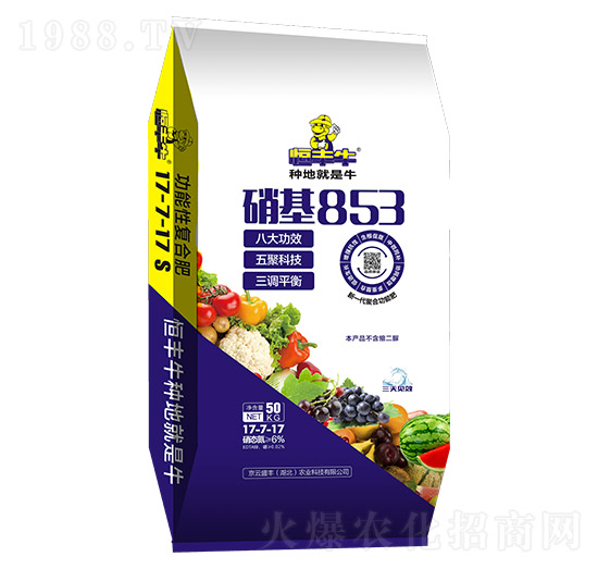 高塔硝硫基復合肥料17-7-17-硝基853-京云盛豐