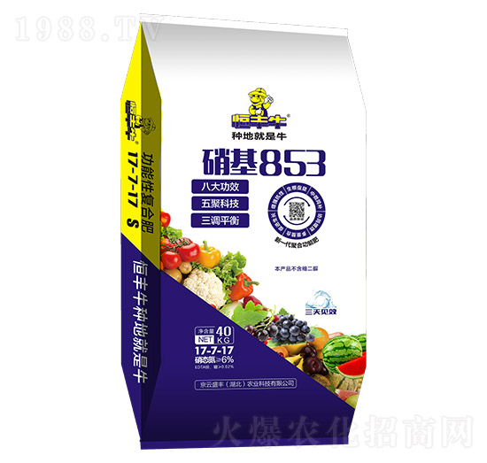 40kg高塔硝硫基復(fù)合肥料17-7-17-硝基853-京云盛豐