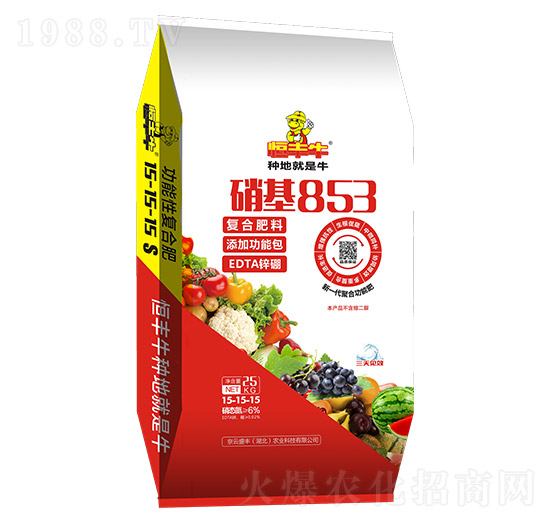 25kg高塔硝硫基復(fù)合肥料15-15-15-硝基853-京云盛豐