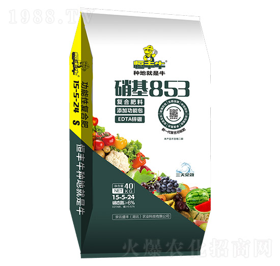40kg高塔硝硫基復(fù)合肥料15-5-24-硝基853-京云盛豐