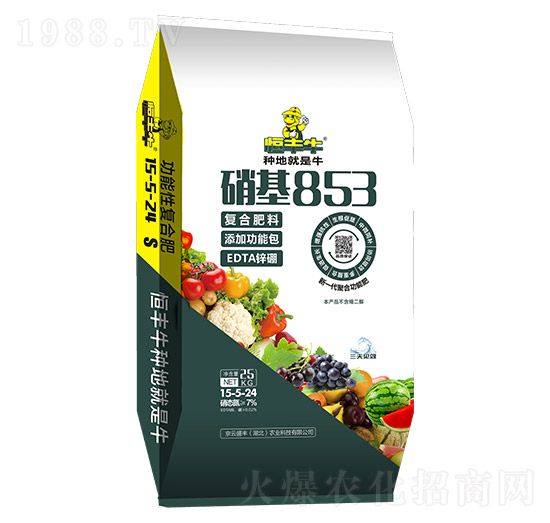 25kg高塔硝硫基復(fù)合肥料15-5-24-硝基853-京云盛豐