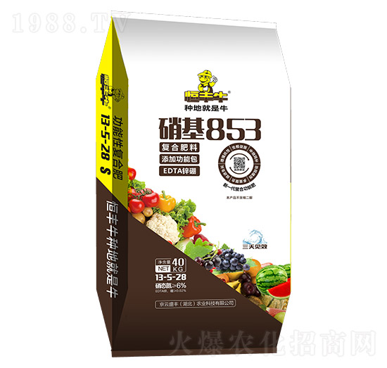 40kg高塔硝硫基復(fù)合肥料13-5-28-硝基853-京云盛豐