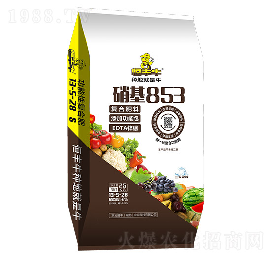 25kg高塔硝硫基復合肥料13-5-28-硝基853-京云盛豐