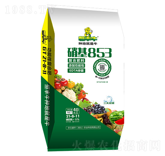 高塔純硝基復(fù)合肥料21-8-11-京云盛豐