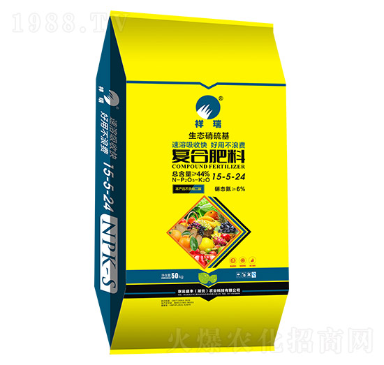 50kg復(fù)合肥料15-5-24-京云盛豐