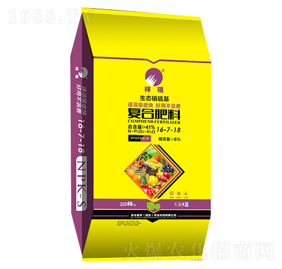 40kg生態(tài)硝硫基復(fù)合肥料16-7-18-京云盛豐