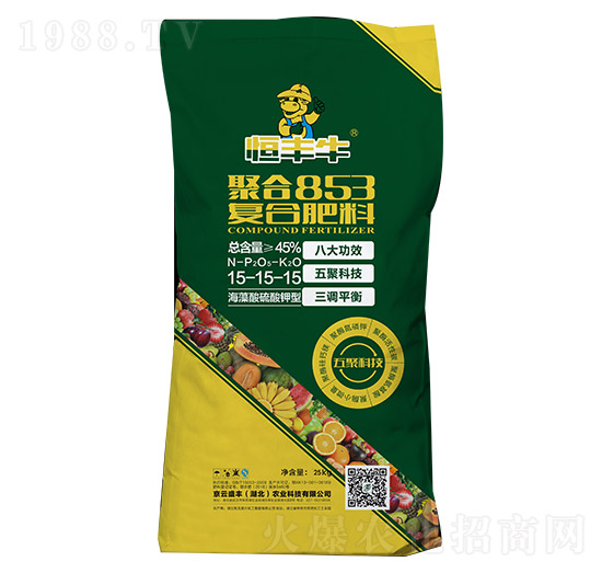 25kg聚合853復(fù)合肥料15-15-15-京云盛豐