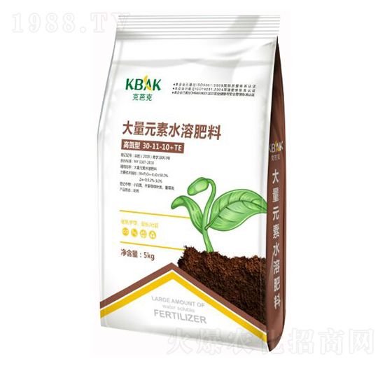 �ߵ��ʹ���Ԫ��ˮ�ܷ�30-11-10+TE-�˰Ϳ�