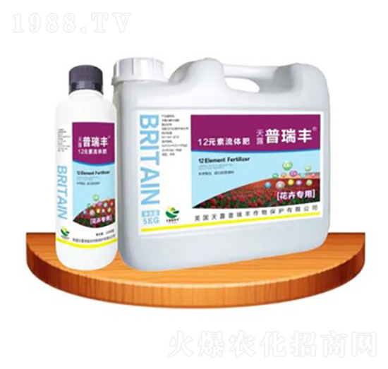 花卉專用12元素流體肥-天威肥業(yè)