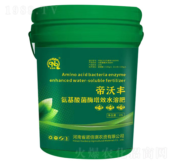 氨基酸菌酶增效水溶肥-帝沃豐-諾倍琪