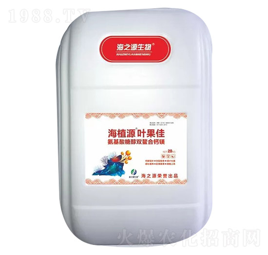 海植源葉果佳-海之源