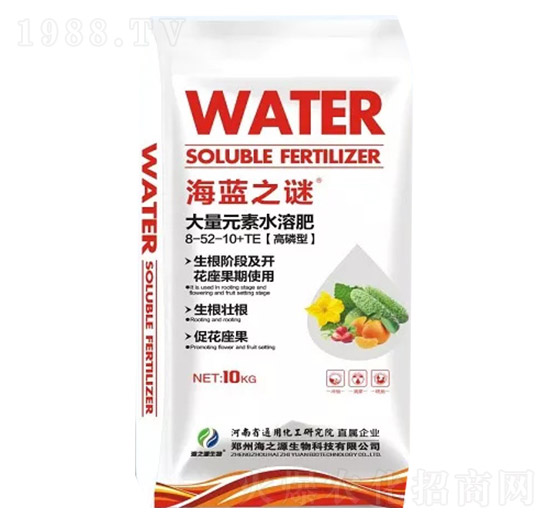 高磷型大量元素水溶肥料8-52-10+TE-海藍之謎-海之源