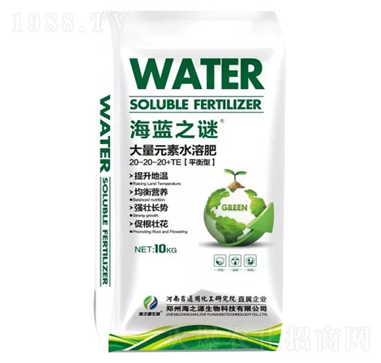 平衡型大量元素水溶肥料20-20-20+TE-海藍(lán)之謎-海之源
