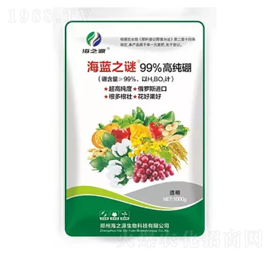 高純硼-海藍(lán)之謎-海之源