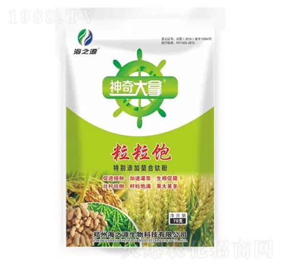 �����-�������-��֮Դ