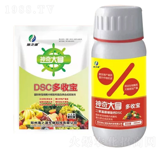 DSC���Ռ�������������}-DSC���Ռ�-��֮Դ