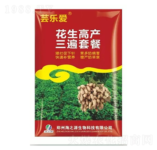 �����߮a(ch��n)�����ײ�-�|����-��֮Դ